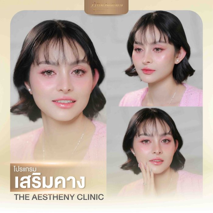 07to10-The Aestheny-M1-01